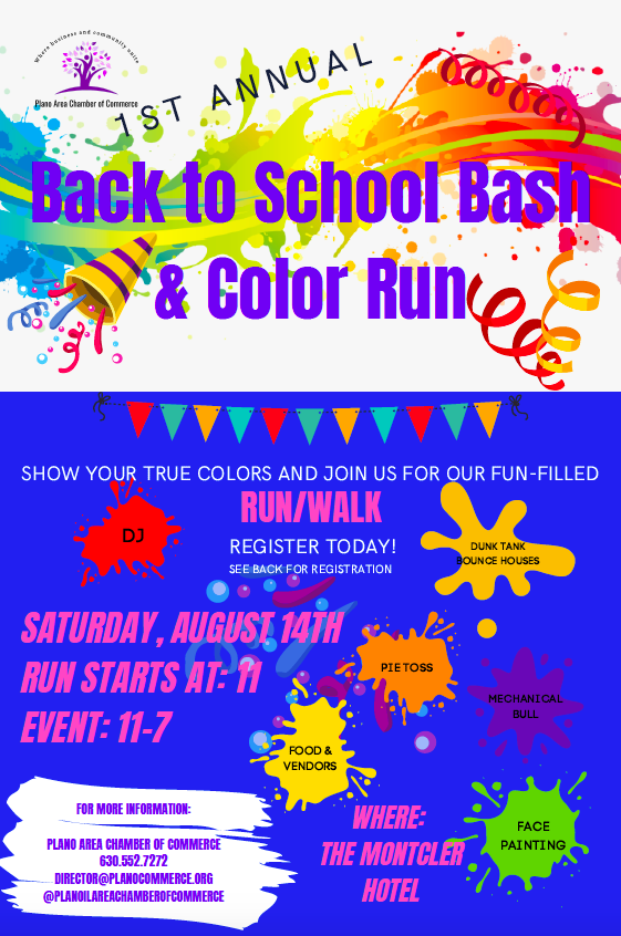 Back to School Bash Flyer