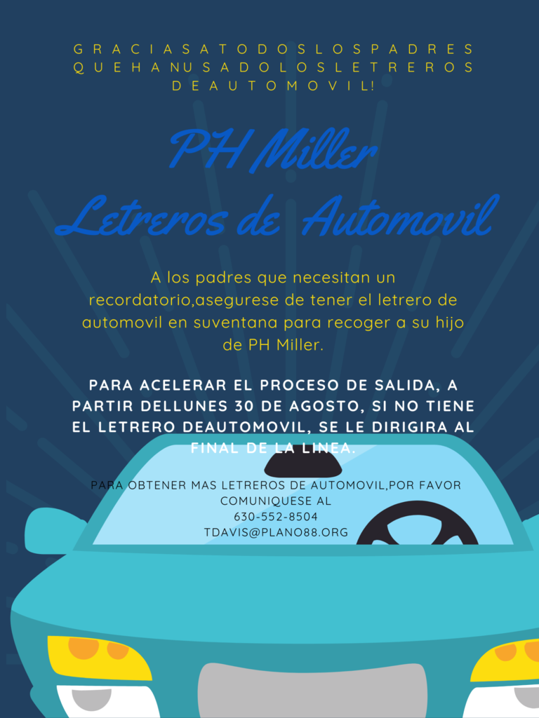 Spanish PH Miller car rider flyer